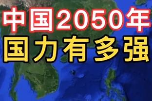 稳定输出！齐麟14中7拿到19分5板4助